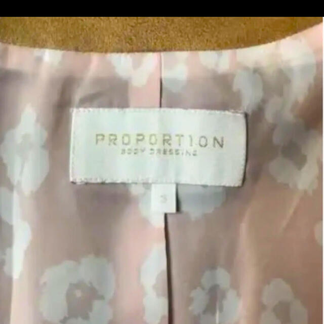 PROPORTION BODY DRESSING(プロポーションボディドレッシング)のプロポーション　ジャケット レディースのジャケット/アウター(ノーカラージャケット)の商品写真