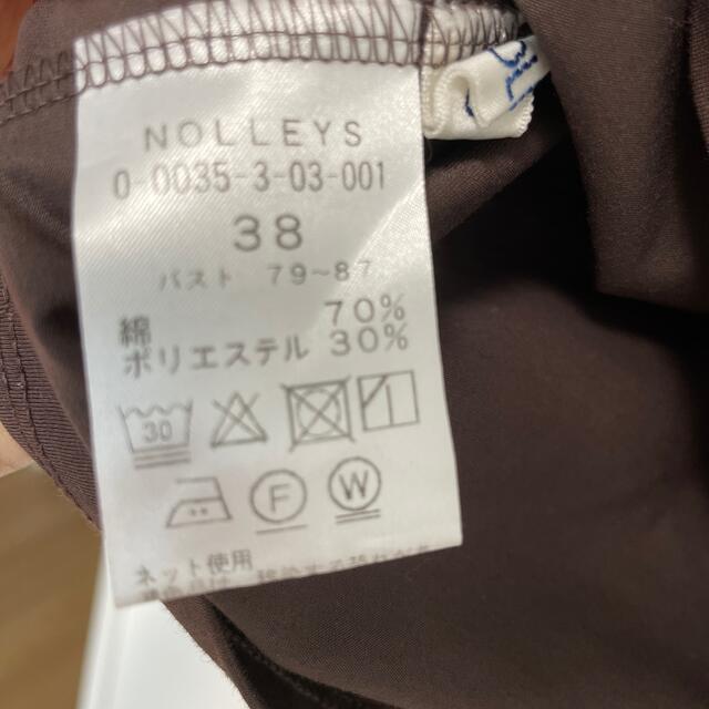 NOLLEY'S(ノーリーズ)のNolley's ノースリーブ レディースのトップス(シャツ/ブラウス(半袖/袖なし))の商品写真