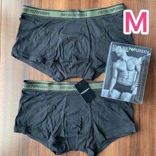 エンポリオアルマーニ(Emporio Armani)の【新品】EMPORIO ARMANI アルマーニ ボクサーパンツ M 2枚セット(ボクサーパンツ)