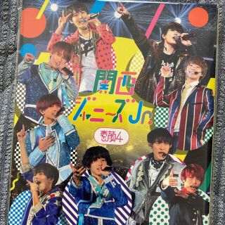 ジャニーズジュニア(ジャニーズJr.)のジャニーズJr///素顔4///関西ジャニーズJr(アイドル)