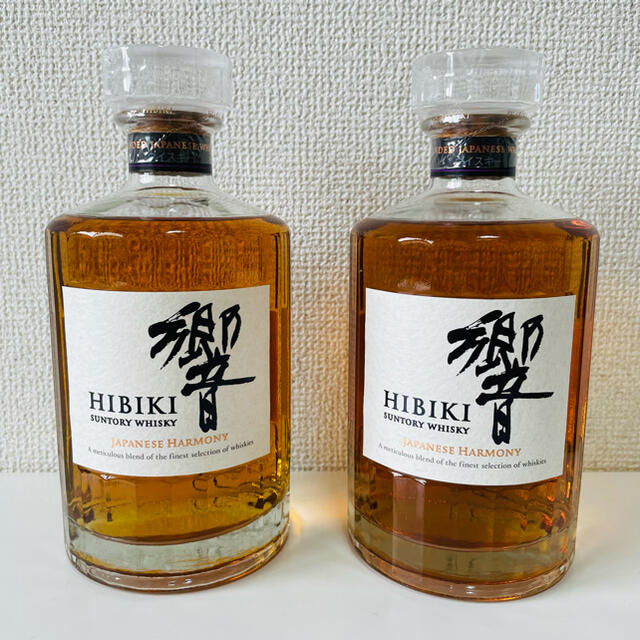 【送料無料】響　ジャパニーズハーモニー　700ml  2本セット