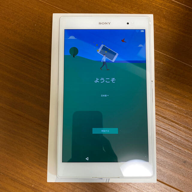 Xperia(エクスペリア)のSONY XPERIA Z3 Tablet Compact タブレット スマホ/家電/カメラのPC/タブレット(タブレット)の商品写真