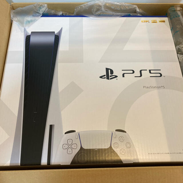 【オンライン限定商品】  PlayStation - PS5 ディスクドライブ搭載モデル（型番CFI-1100A01） 家庭用ゲーム機本体