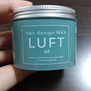 ルフト(LUFT)のヘアワックス(ヘアワックス/ヘアクリーム)