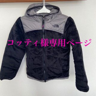 ザノースフェイス(THE NORTH FACE)のノースフェイス　North Face 子供冬用ジャケット　リバーシブル10ー12(ジャケット/上着)