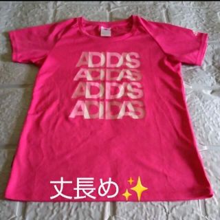 adidas(Tシャツ(半袖/袖なし))のフリマアイテム一覧 adidas(Tシャツ(半袖/袖なし))のフリマアイテム一覧