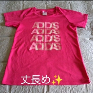 アディダス(adidas)のアディダス　Ｔシャツ　レディース(Tシャツ(半袖/袖なし))