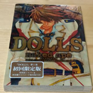 Naked Apeの通販 100点以上 フリマアプリ ラクマ Naked Apeの通販 100点以上 フリマアプリ ラクマ