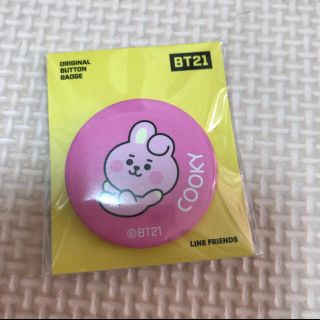 ボウダンショウネンダン(防弾少年団(BTS))のBTS 缶バッジ　bt21 COOKY グク(アイドルグッズ)