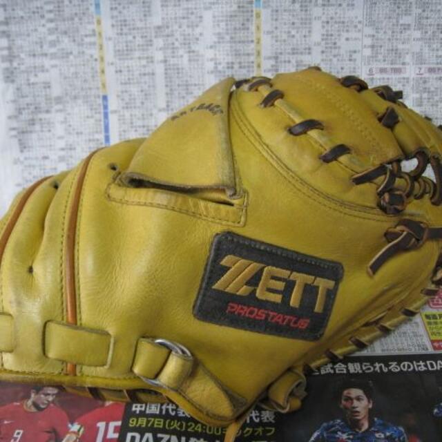 使用感大 ZETT ゼット キャッチャーミット 黄色イエロー系 日本製 使用感大 ZETT ゼット キャッチャーミット 黄色イエロー系 日本製