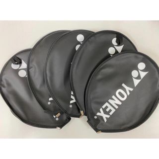 ヨネックス(YONEX)のヨネックス　ラケットカバー(バドミントン)