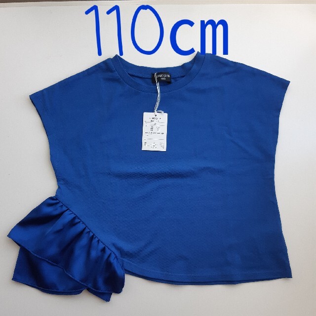 COMME CA ISM(コムサイズム)のtan様専用 キッズ/ベビー/マタニティのキッズ服女の子用(90cm~)(Tシャツ/カットソー)の商品写真