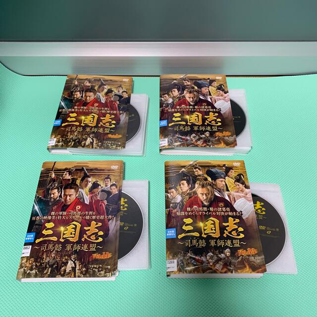 最大70%オフ! 三国志 司馬懿 軍師連盟 DVD全巻セット writemytenders.com