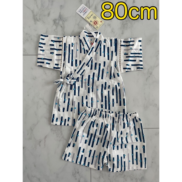 甚平★80cm キッズ/ベビー/マタニティのベビー服(~85cm)(甚平/浴衣)の商品写真