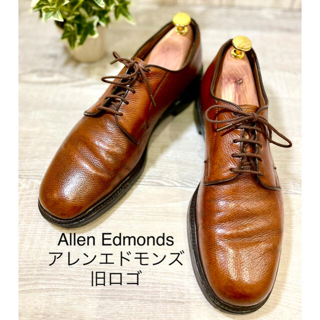 Allen Edmonds - 【ヴィンテージ】旧ロゴ アレンエドモンズ Leeds 26.5