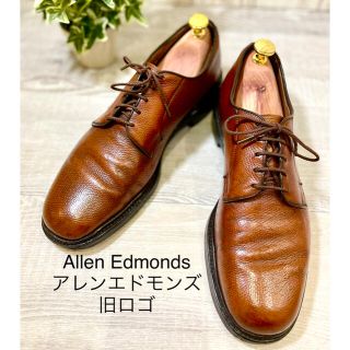 アレンエドモンズ(Allen Edmonds)の【ヴィンテージ】旧ロゴ アレンエドモンズ Leeds 26.5  茶(ドレス/ビジネス)