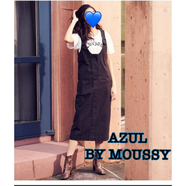AZUL by moussy(アズールバイマウジー)のライン　ジャンパースカート  サロペ　新品　黒　ブラック　アズールバイマウジー レディースのワンピース(ロングワンピース/マキシワンピース)の商品写真