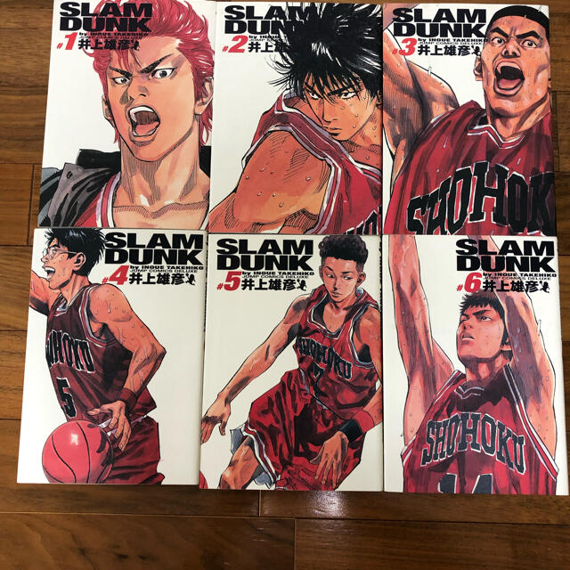 スラムダンク全巻セット 完全版 [SLAM DUNK 完全版] - 全巻セット