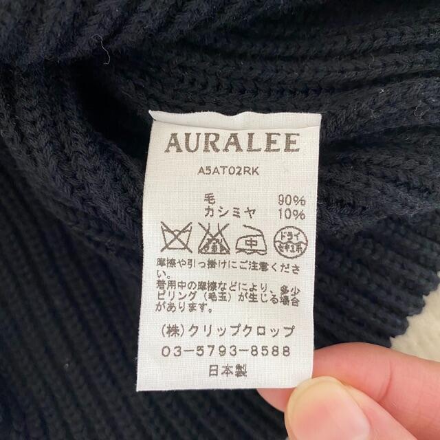 AURALEE　メンズニット(サイズ3)