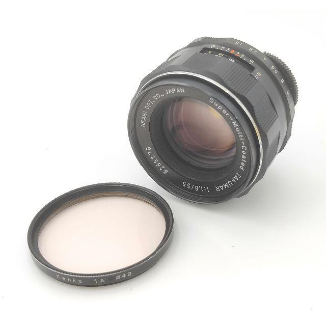 9054 Super Multi Coated Takumar 1.8 55