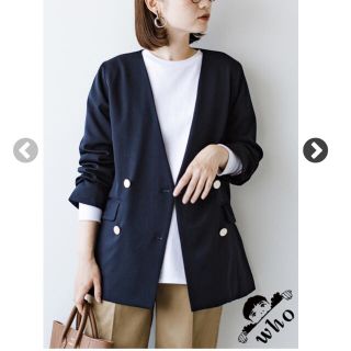 ハコ ノーカラージャケット(レディース)の通販 17点 | haco!の ハコ ノーカラージャケット(レディース)の通販 17点 | haco!の