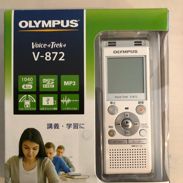 OLYMPUS(オリンパス)のオリンパス OLYMPUS ステレオICレコーダー  スマホ/家電/カメラのオーディオ機器(ポータブルプレーヤー)の商品写真