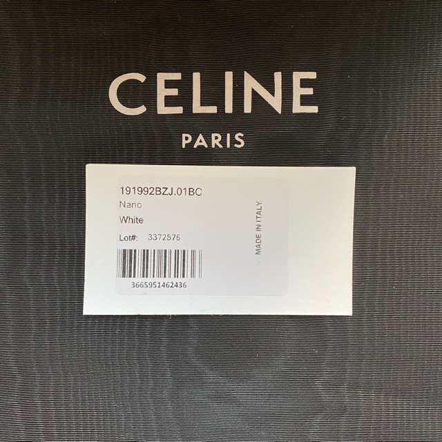 celine(セリーヌ)の新品未使用 CELINE セリーヌ トリオンフキャンバス ショルダーバッグ レディースのバッグ(ショルダーバッグ)の商品写真