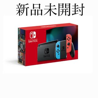 Nintendo Switch JOY-CON(L) ネオンブルー/(R) ネオ(家庭用ゲーム機本体)