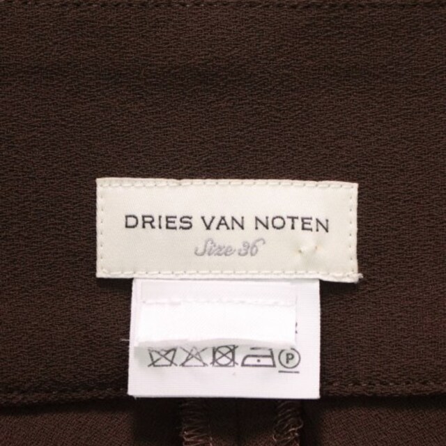 DRIES VAN NOTEN(ドリスヴァンノッテン)のDRIES VAN NOTEN ロング・マキシ丈スカート レディース レディースのスカート(ロングスカート)の商品写真