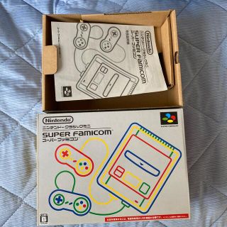 ニンテンドークラシックミニ(家庭用ゲーム機本体)