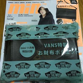 ヴァンズ(VANS)のmini 付録 11月号(ショルダーバッグ)