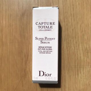 ディオール(Dior)の【新品未使用】ディオール　カプチュールトータルセルENGY スーパーセラム(美容液)