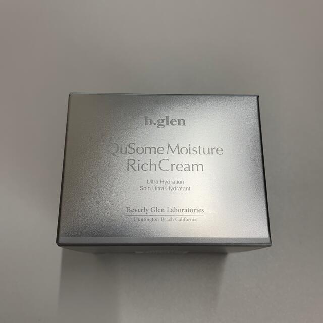 b.glen(ビーグレン)のビーグレン モイスチャーリッチクリーム コスメ/美容のスキンケア/基礎化粧品(フェイスクリーム)の商品写真