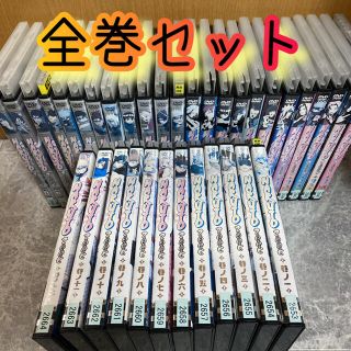 ナルトDVD うずまきナルトナルトDVD アニメDVD 即日発送　ナルト(アニメ)