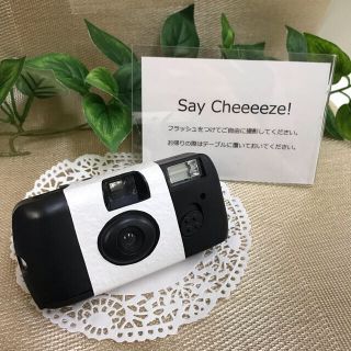 7枚エンボスホワイト 写ルンです インスタントカメラカバー 結婚式