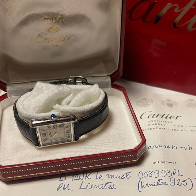 Cartier(カルティエ)のCartierカルティエ『マストタンク SM ブルーダイアル 2000年限定品』 レディースのファッション小物(腕時計)の商品写真