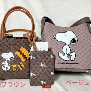 シマムラ(しまむら)の新品 しまむら スヌーピー スクエアバッグ＆ポーチ付き2wayバッグSNOOPY(ショルダーバッグ)