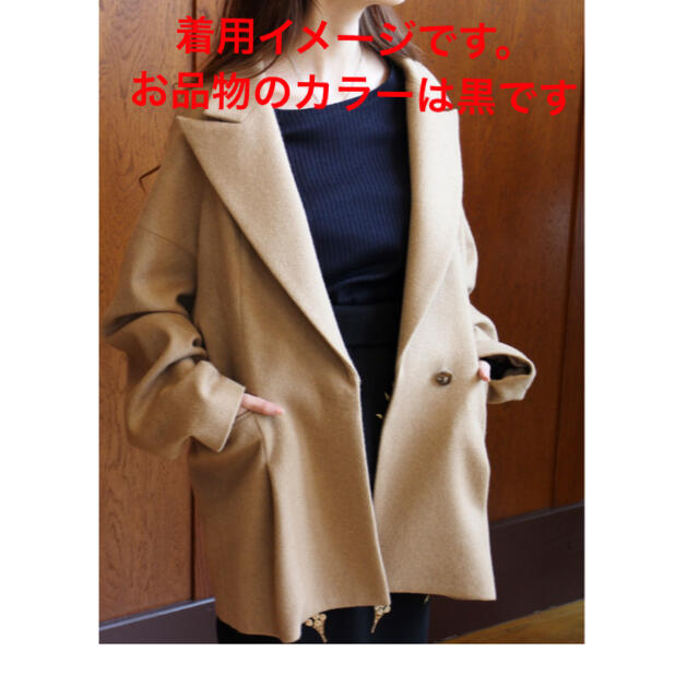 mame(マメ)の17AW mame kurogouchi  /マメクロゴウチ　ウールコート レディースのジャケット/アウター(チェスターコート)の商品写真