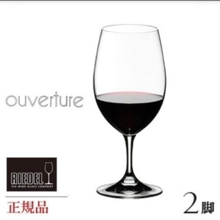 リーデル(RIEDEL)の【正規品】RIEDEL オヴァチュア レッドワイン 350ml  2脚セット(グラス/カップ)