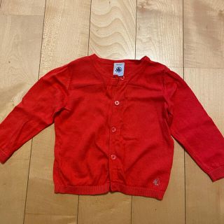 プチバトー(PETIT BATEAU)の【美品】PETIT BATEAU プチバトー カーディガン(カーディガン/ボレロ)