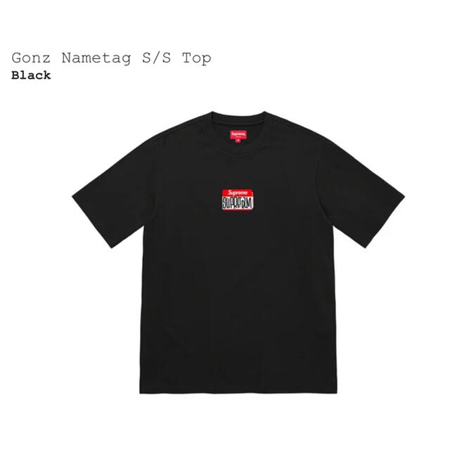【福袋セール】  - Supreme Gonz BLACK Tシャツ Supreme Top S/S Nametag Tシャツ/カットソー(半袖/袖なし)