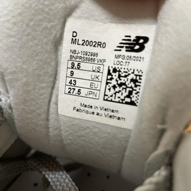 New Balance/ニューバランス 2002R GRAY 27.5