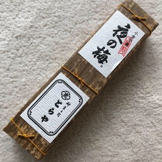 ミツコシ(三越)の虎屋　とらや　羊羹(菓子/デザート)