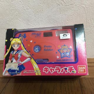 バンダイ(BANDAI)のモリモリ様専用 セーラームーン  キャラパチ フィルムカメラ(フィルムカメラ)