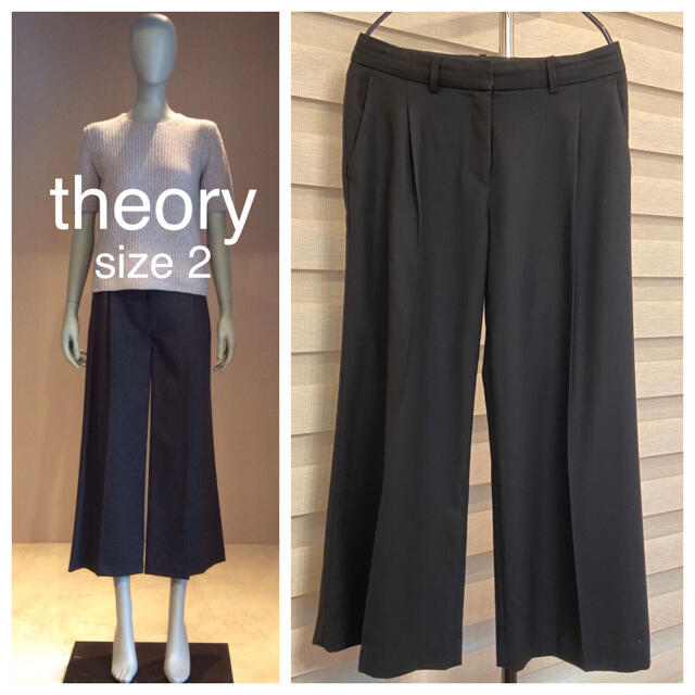 theory - セオリー theory ガウチョ ワイド クロップド パンツ サイズ2