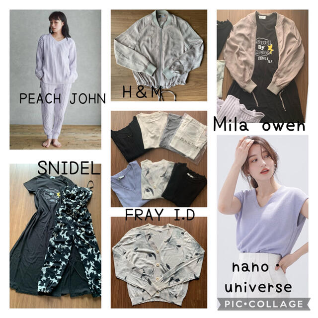 Mila Owen(ミラオーウェン)の♡お洋服オールシーズン11点まとめ売り♡Mila owen snidel レディースのレディース その他(セット/コーデ)の商品写真