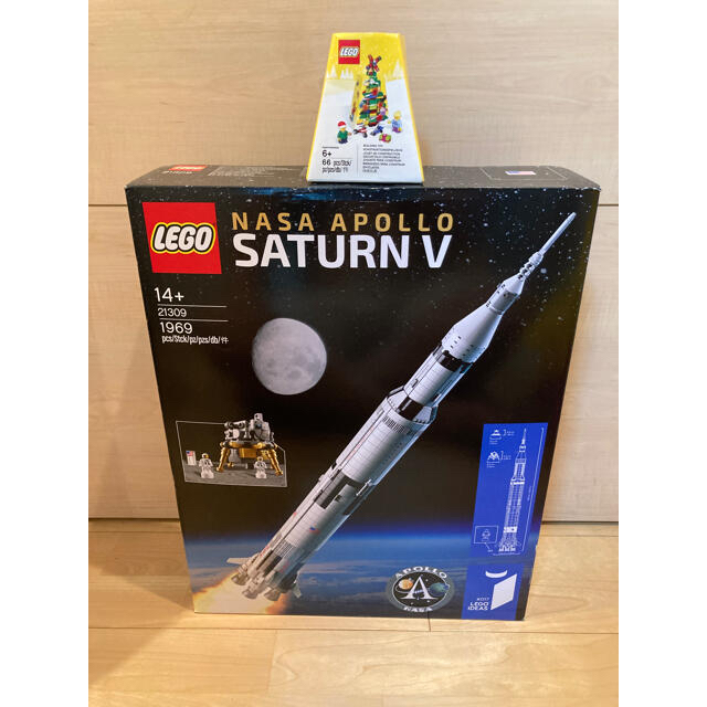 LEGO 21309 NASA アポロ計画 サターンV