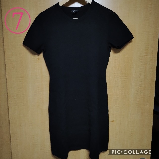 超歓迎人気 theory - 中古Theory9点セット!
超歓迎人気 中古Theory9点セット 国産NEW
pK7Fs-462220222
演習冊子
の通販 by さくら's shop|セオリーならラクマ 国産NEW