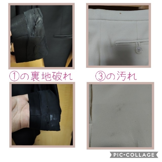 超歓迎人気 theory - 中古Theory9点セット!
レディース
の通販 by さくら's shop|セオリーならラクマ 国産NEW