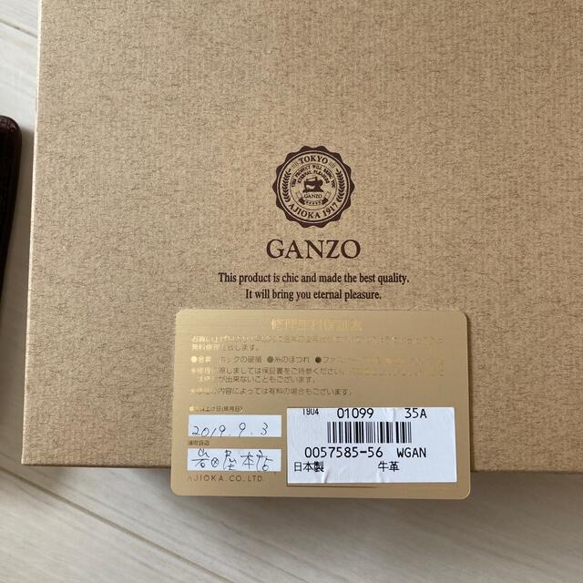 GANZO Lファスナー二つ折り財布の通販 by さくま's shop｜ガンゾならラクマ - ガンゾ GH5 低価NEW